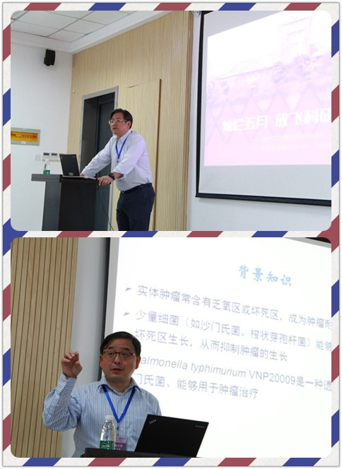 QQ图片20170527001742.png